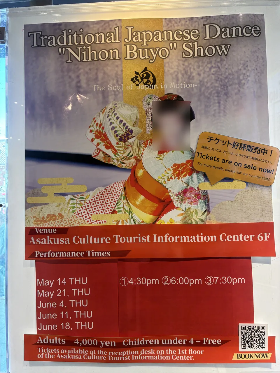 A poster for a Traditional Japanese Dance Nihon Buyo Show at Asakusa Culture Tourist Information Center 6F, listing Thursday performances at 4:30pm, 6:00pm, and